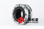 橡膠接頭防拉脫裝置的作用是什么？