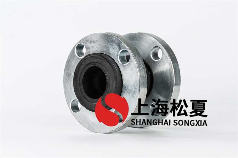 管道橡膠接頭與導流管有什么聯(lián)系 管道橡膠接頭與導流管有什么聯(lián)系