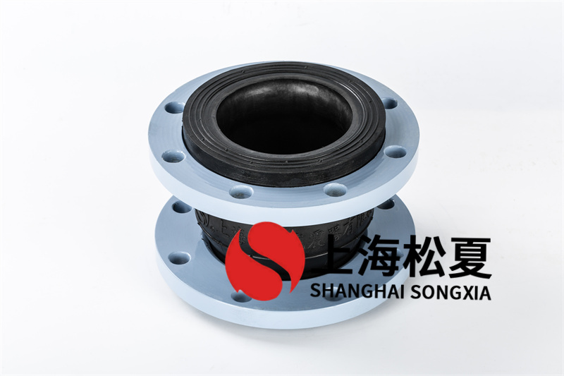 橡膠接頭加限位裝置有什么優(yōu)點(diǎn)？